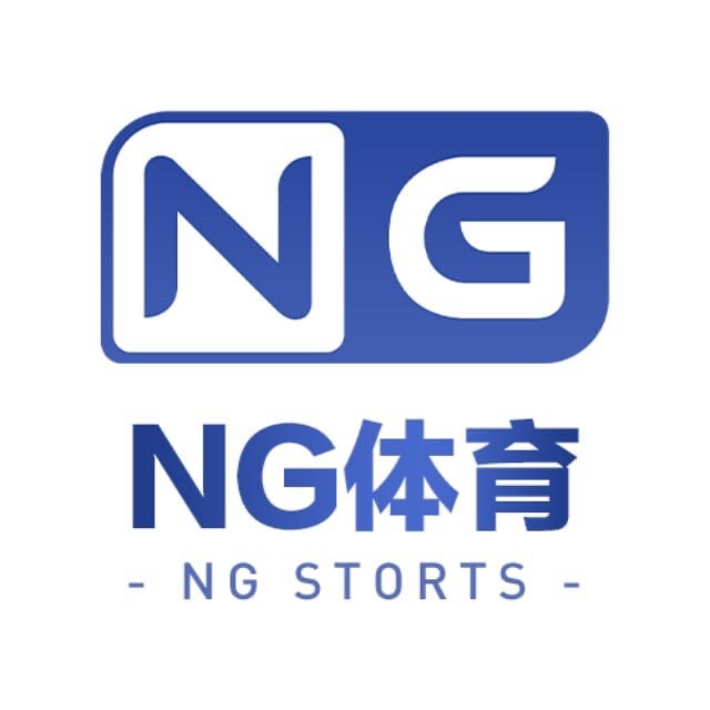 NG体育<